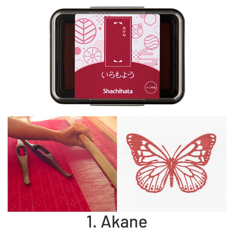 Japan Shachihata Oil Pigment Rubber Stamp Ink Pad sku-1