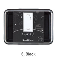 6. Black