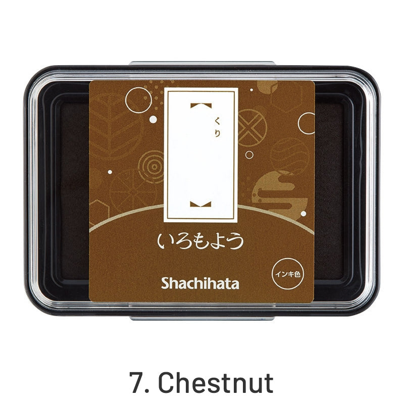 Japan Shachihata Oil Pigment Rubber Stamp Ink Pad sku-7