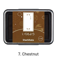 7. Chestnut