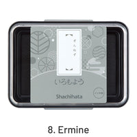 8. Ermine