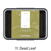 11. Dead Leaf
