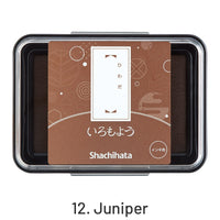 12. Juniper