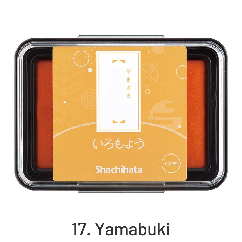 Japan Shachihata Oil Pigment Rubber Stamp Ink Pad sku-17