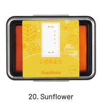 20. Sunflower