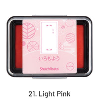 21. Light Pink