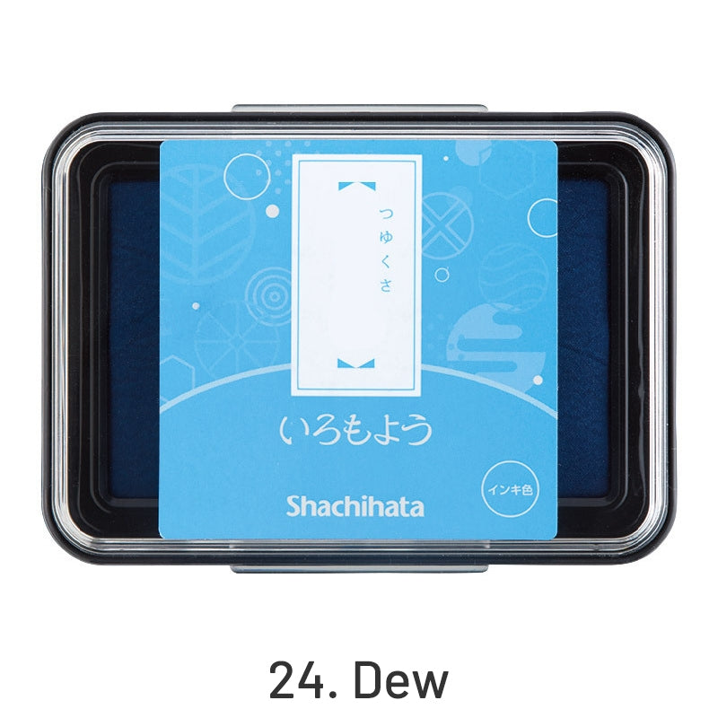 Japan Shachihata Oil Pigment Rubber Stamp Ink Pad sku-24
