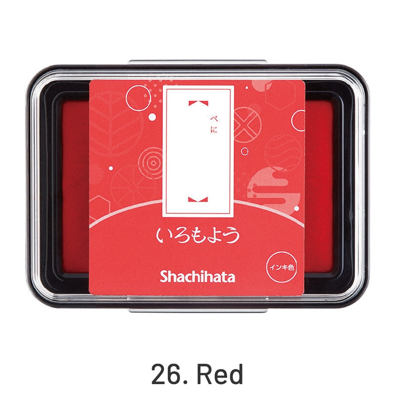 Japan Shachihata Oil Pigment Rubber Stamp Ink Pad sku-26