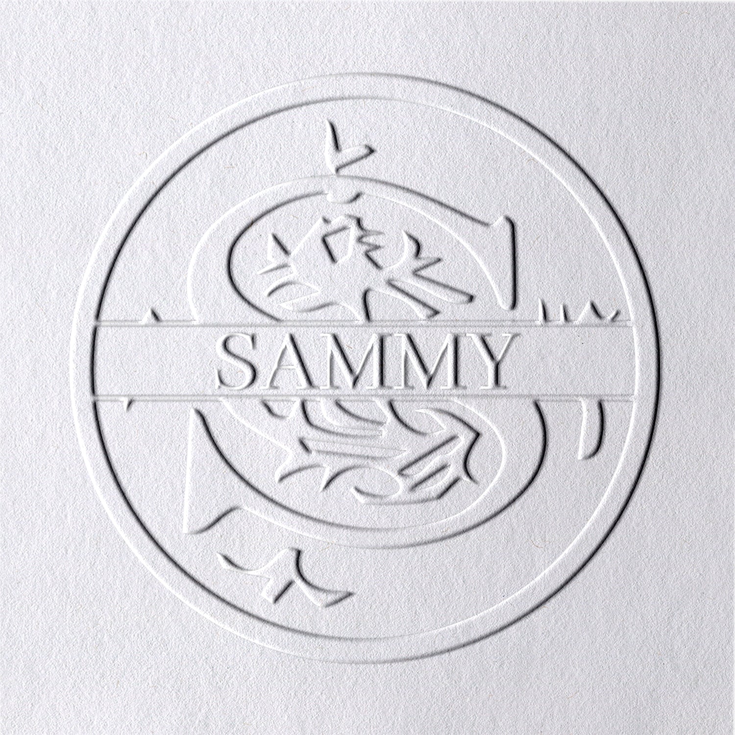 Timbre à sec de nom floral personnalisé de 26 lettres - S S1