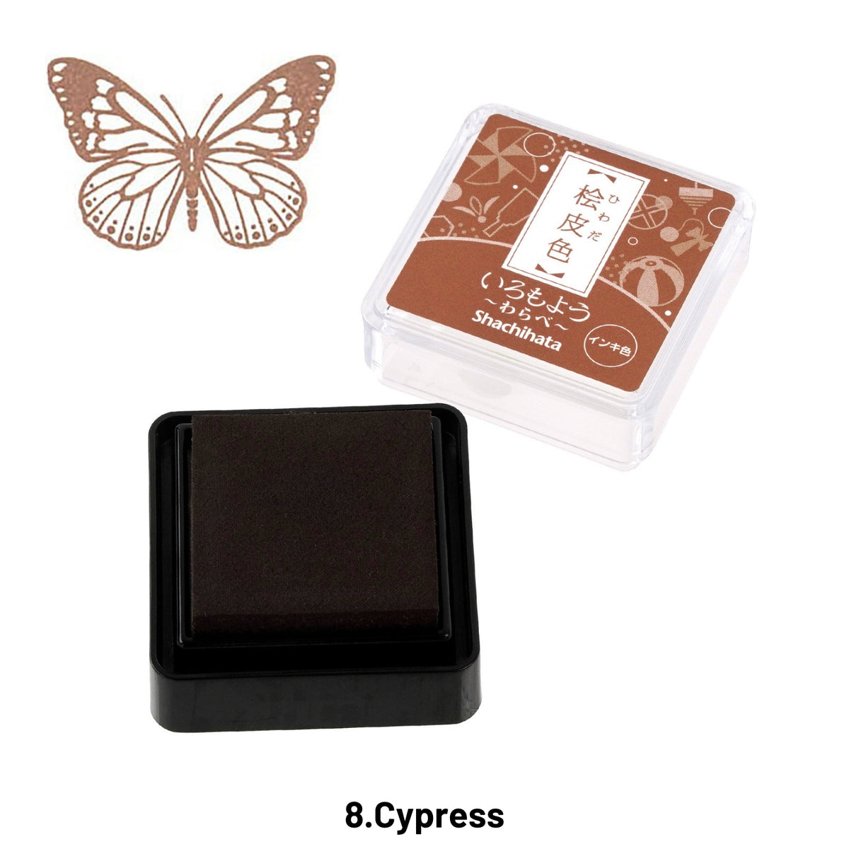 Japanese Shachihata Mini Oil-based Paint Rubber Stamp Pad 27