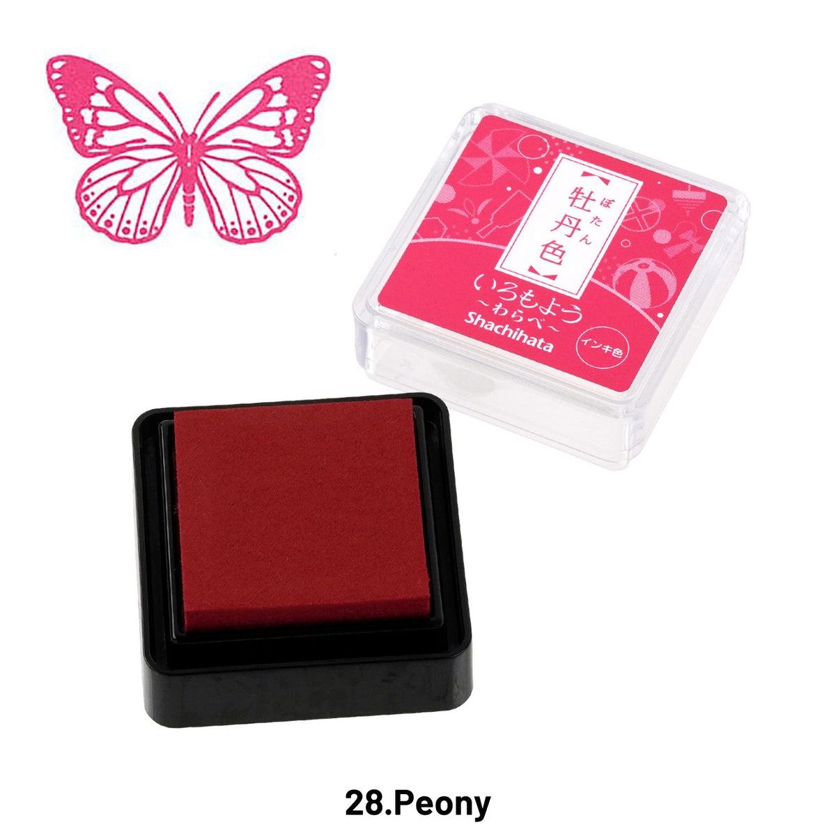 Japanese Shachihata Mini Oil-based Paint Rubber Stamp Pad 361