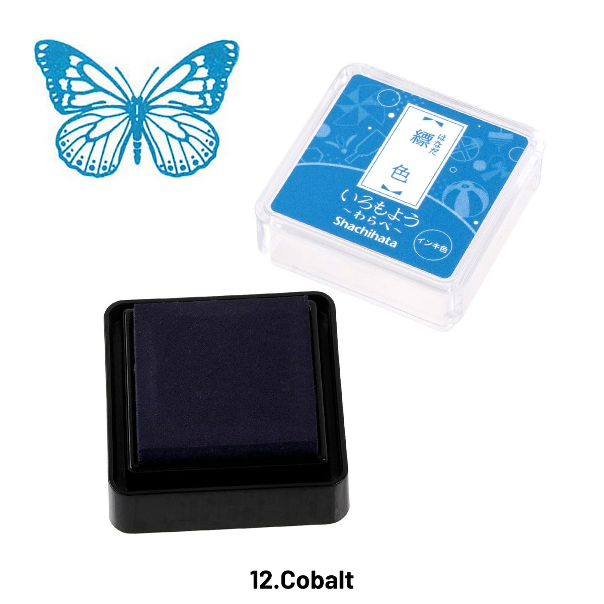 Japanese Shachihata Mini Oil-based Paint Rubber Stamp Ink Pad (29 Colors) 4