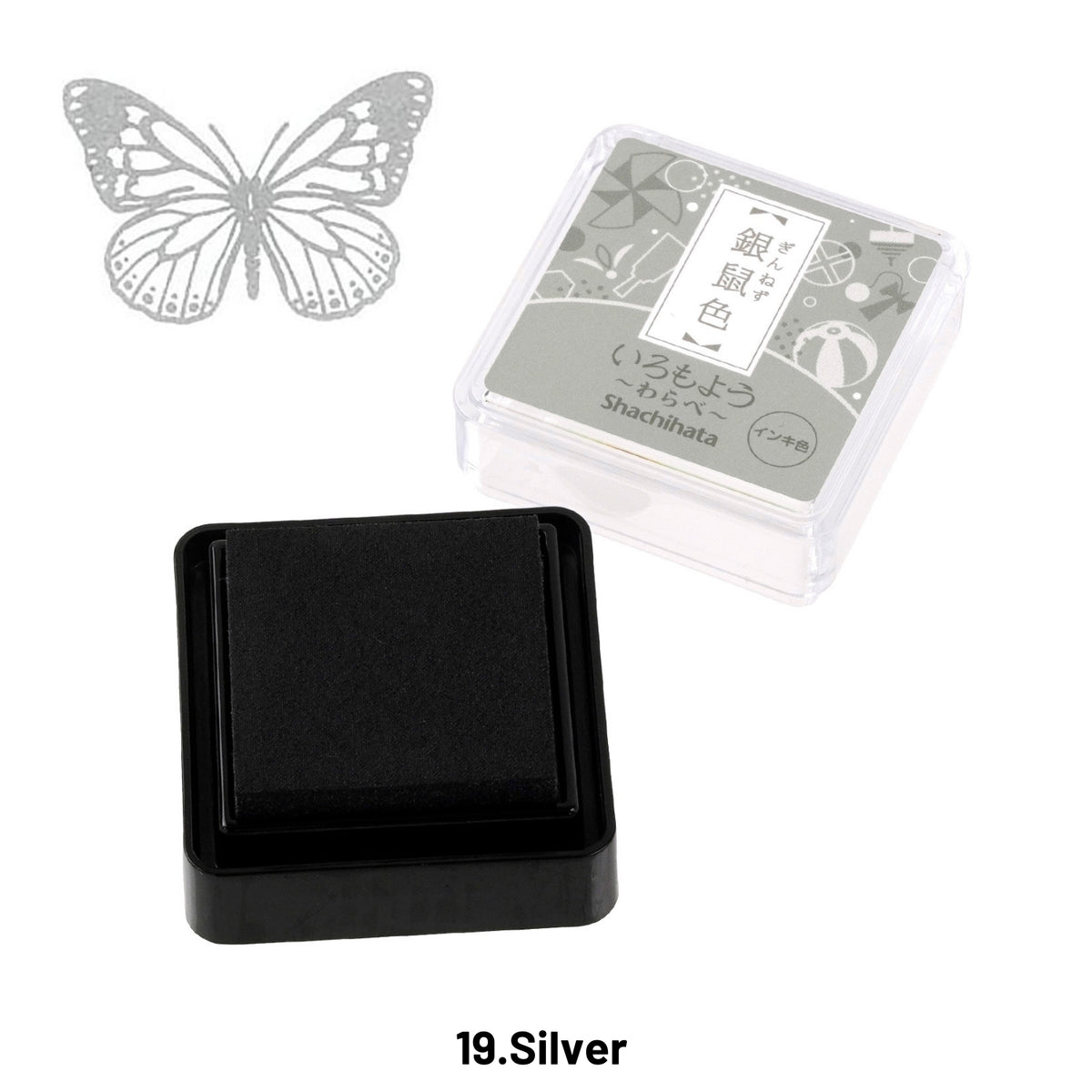Japanese Shachihata Mini Oil-based Paint Rubber Stamp Ink Pad (29 Colors) 5