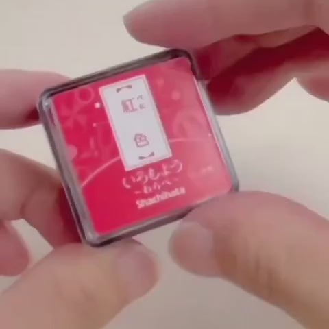 Load video: video